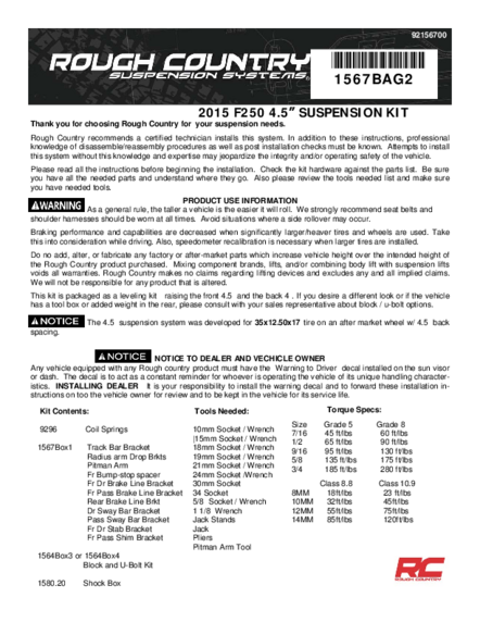 Installation Manual